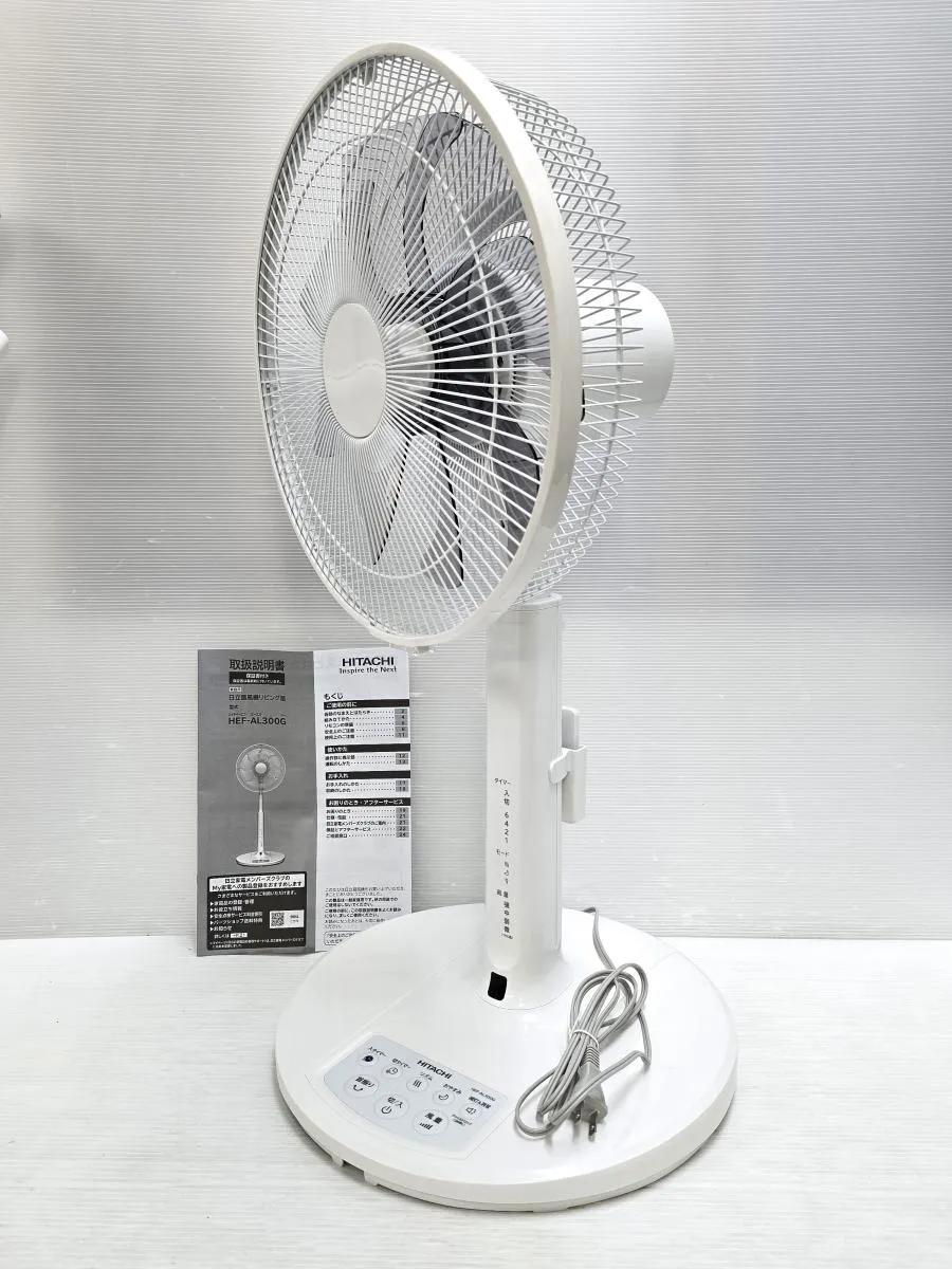 2025年最新】日立 hef al300の人気アイテム - メルカリ