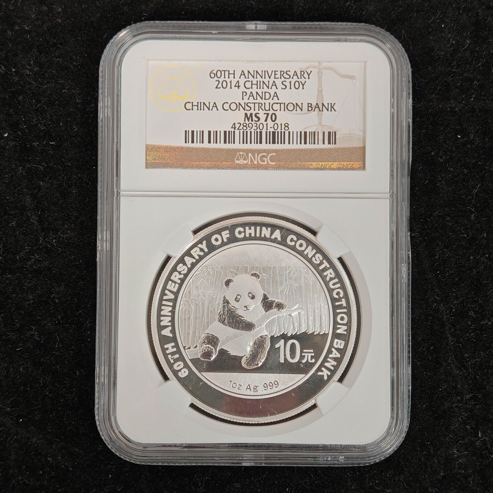 2014 China 10 Yuan-Construction Bank 60th Anniv. 1 oz Panda Silver Coin NGC MS70