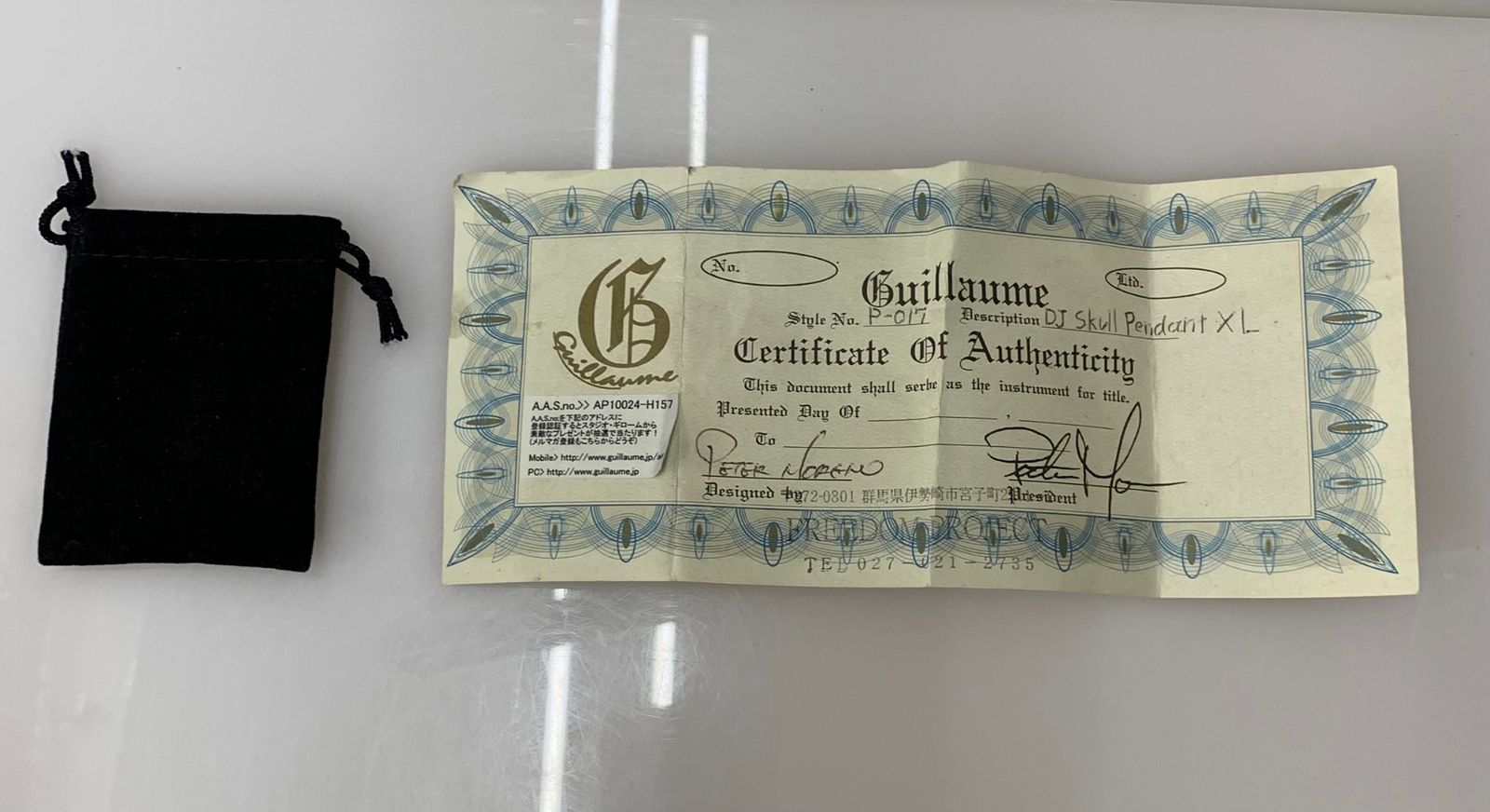 ギローム GUILLAUME DJ Skull Pendant XL P-017 メンズジュエリー  