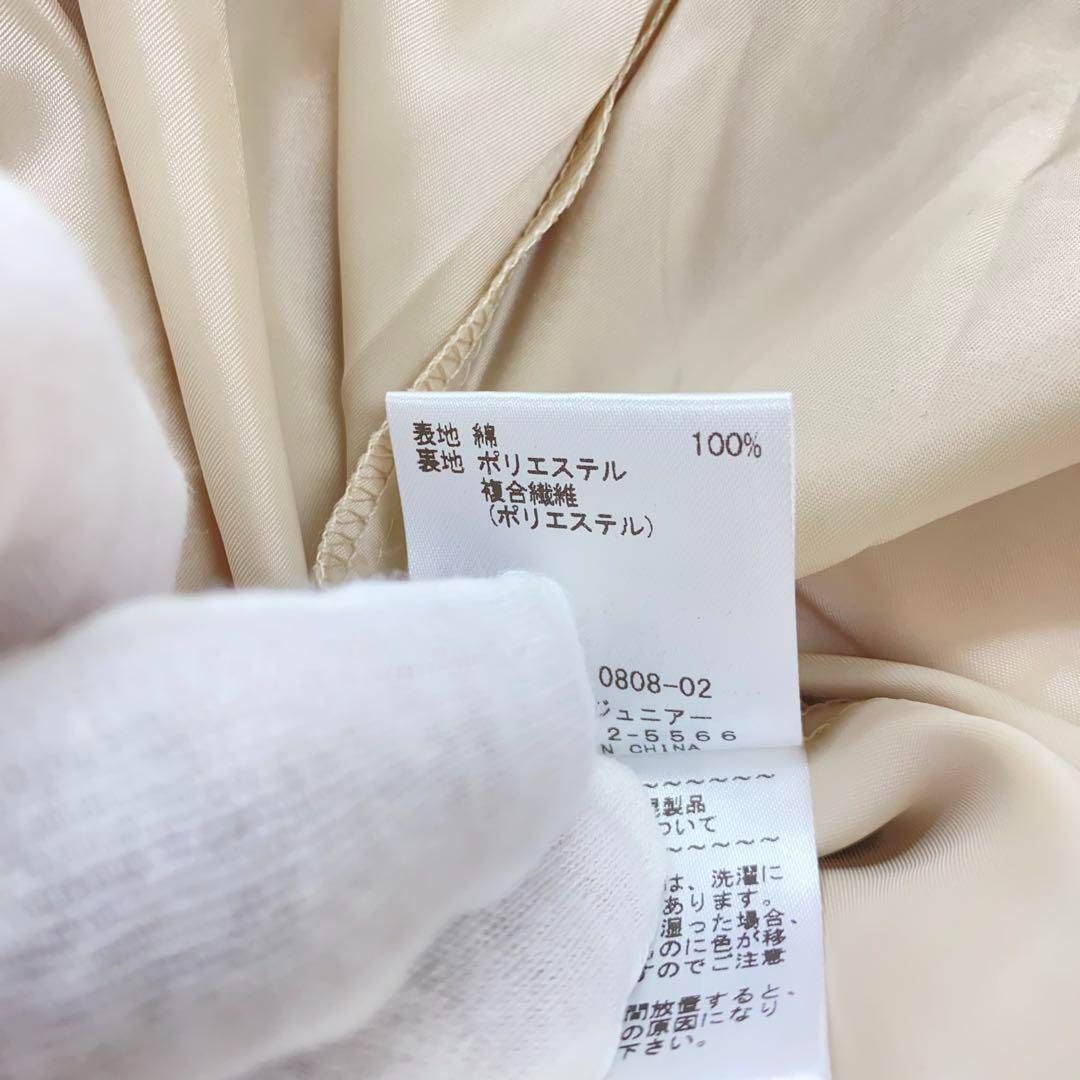 m4888 ローズティアラ