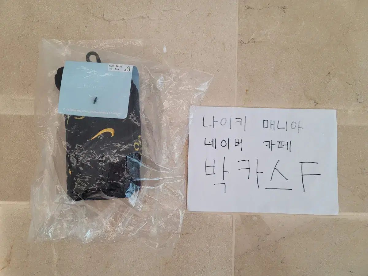 DVD美品)あちこちオードリー 合計6枚 特製缶バッチ付き DVD美品