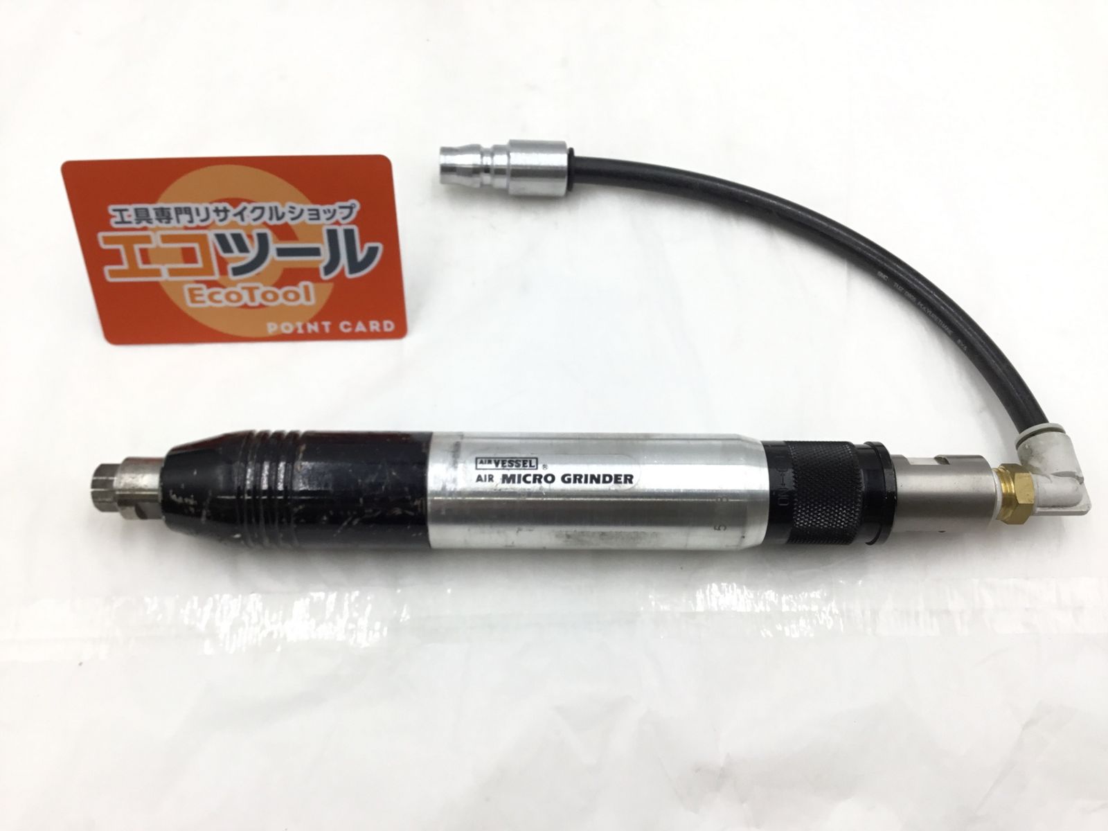化学式 co2添加キッド アクアジャパン PRO-D601 【公式通販】