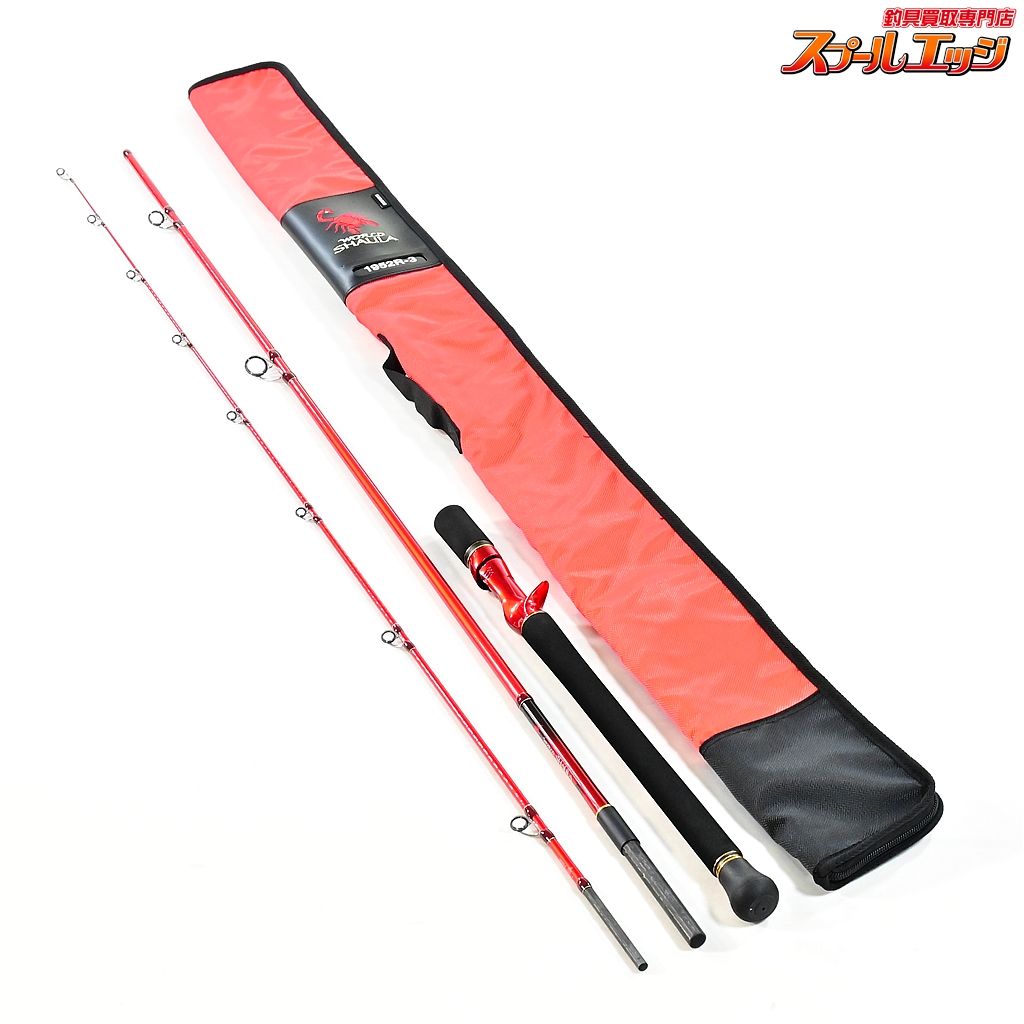 20 ワールドシャウラ BG 1952R-3 超美品 超美品！シマノ WORLD SHAULA