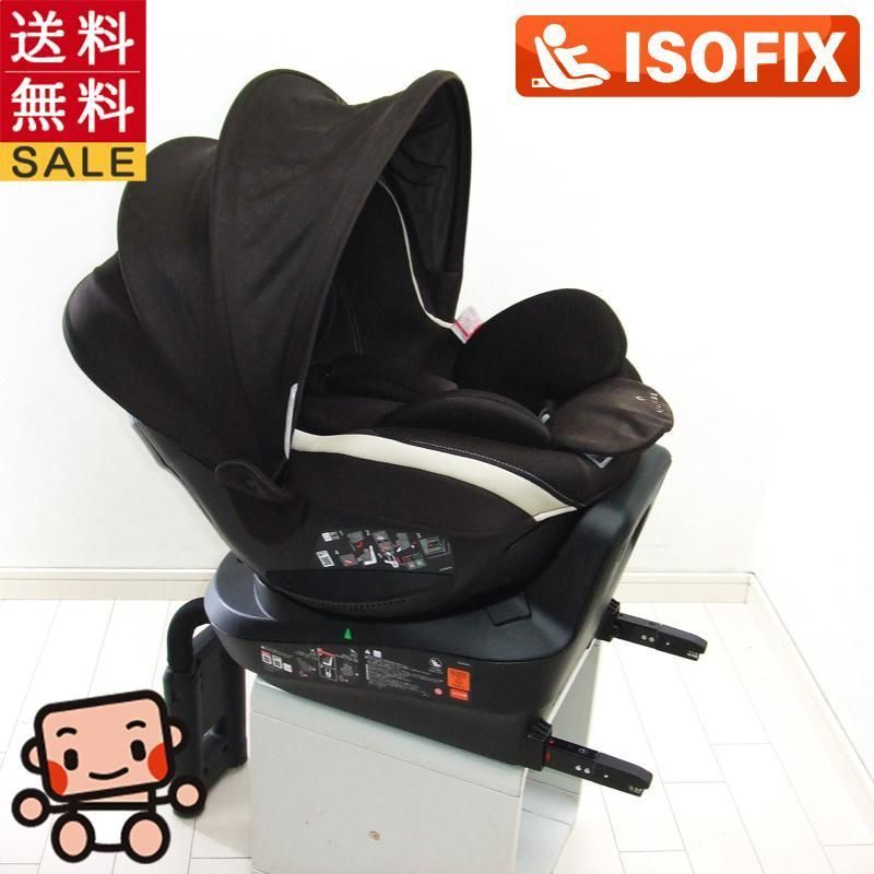 エールベベ クルット3iグランス ISOFIX 新生児から4歳 - チャイルドシート