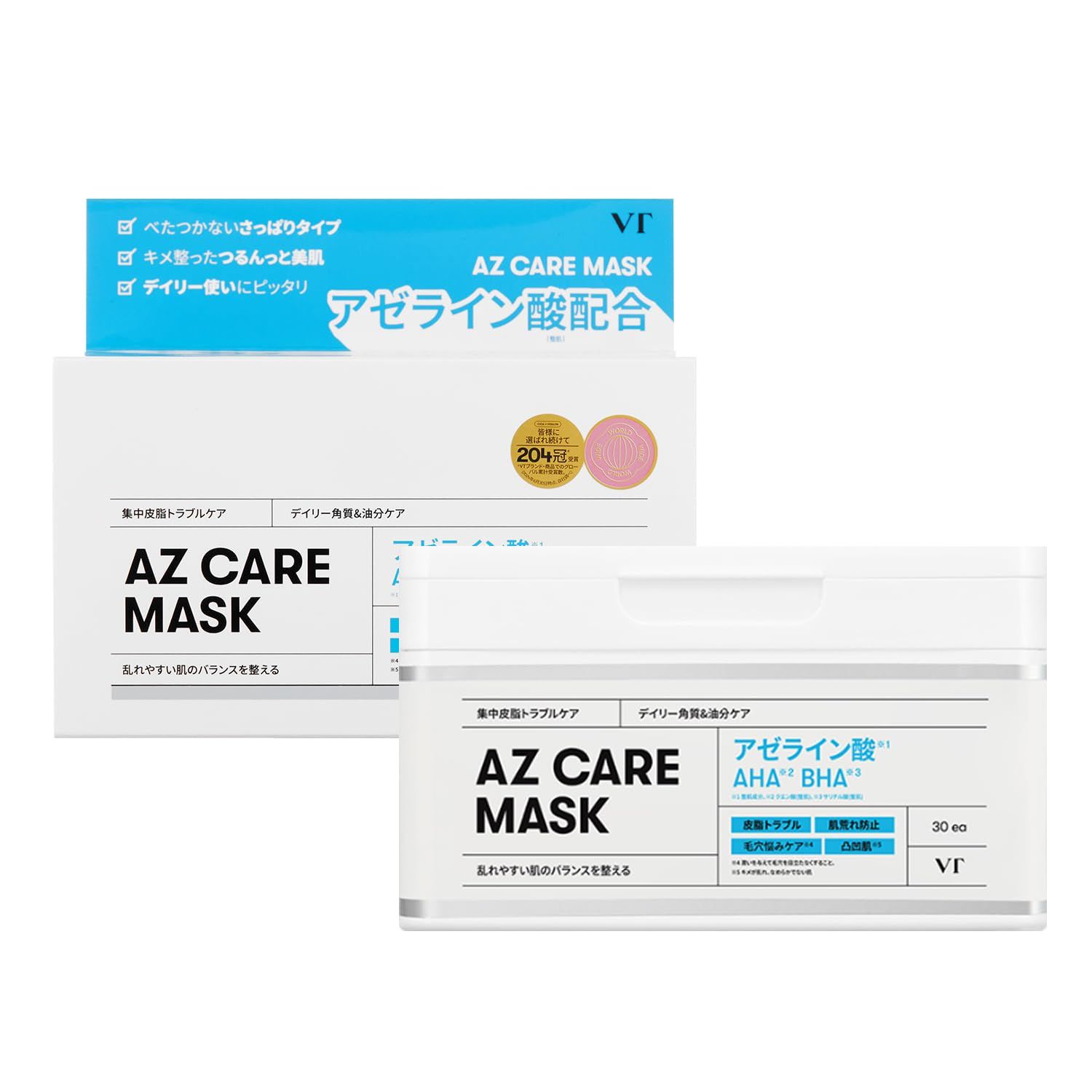 VTCOSMETICS(ブイティコスメテックス) スキンケア (7.AZケアマスク) [7.AZケアマスク]