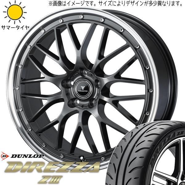 18インチタイヤ 新しい到着 ホンダ - ZX タイヤホイールの通販 by たぁ's shop