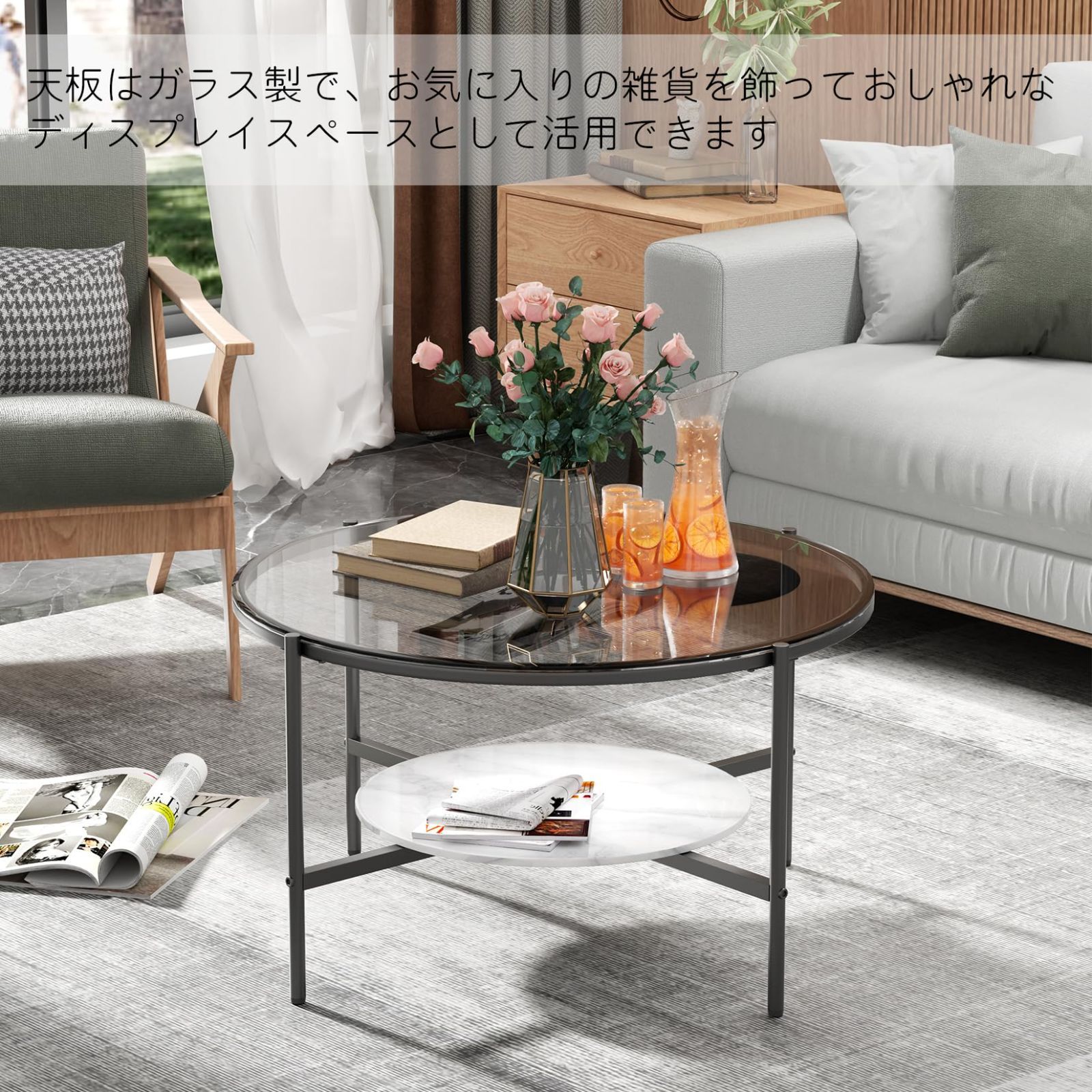 Artloge ローテーブル ガラステーブル 幅80cm 強化ガラス×スチール脚 Artloge ローテーブル ガラステーブル 幅80cm 強化ガラス