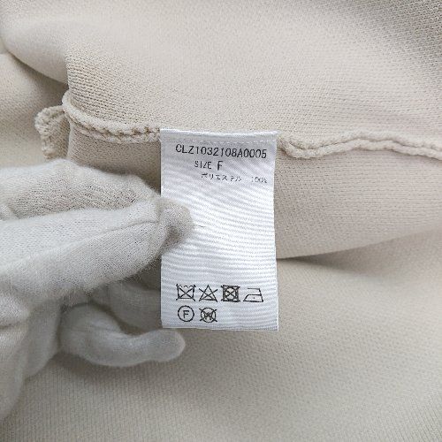 長袖 ニットカーディガン