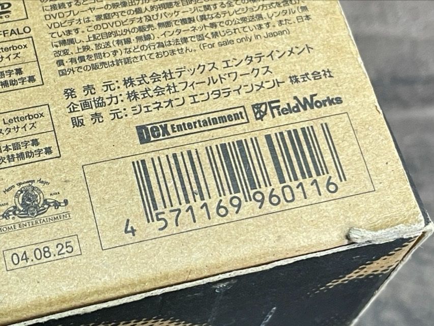 300309