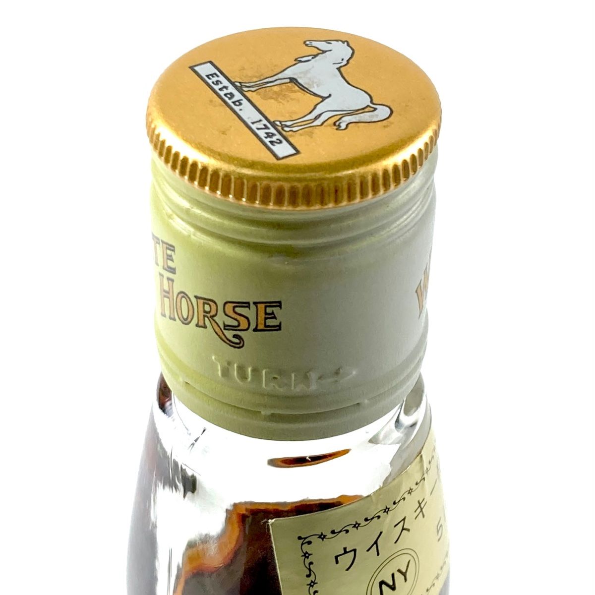3本 ホワイトホース グレンフィディック スコッチ 700ml