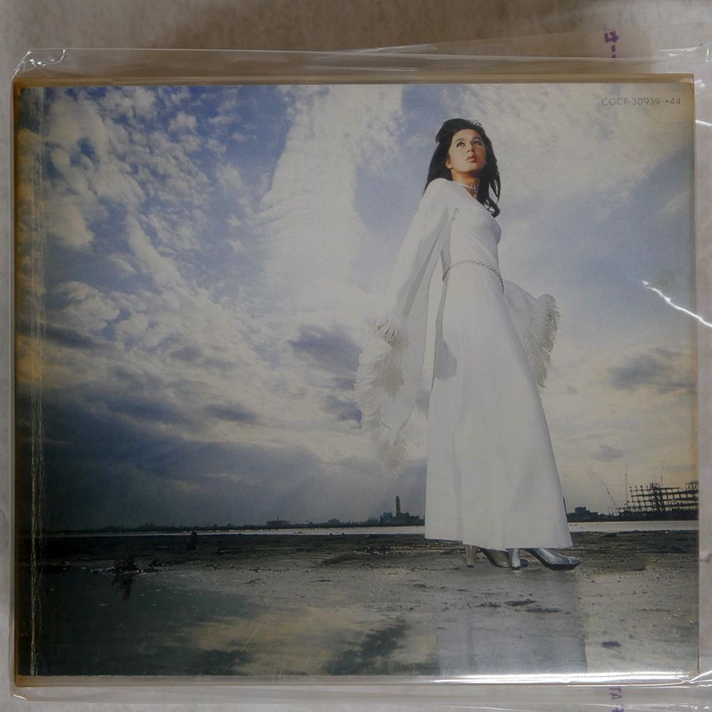 千秋直美 1980年代 ベストセレクション 6枚組 千秋直美 1980年代 ベストセレクション 6枚組 千秋直美 1980年代