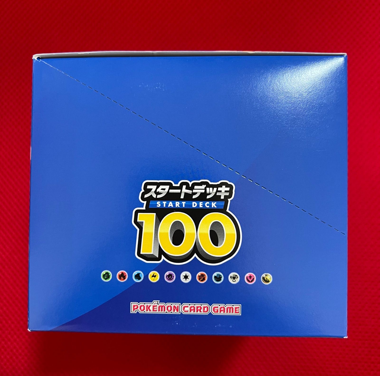 新品】ポケモンカード スタートデッキ100 10箱 1ボックス ポケカ