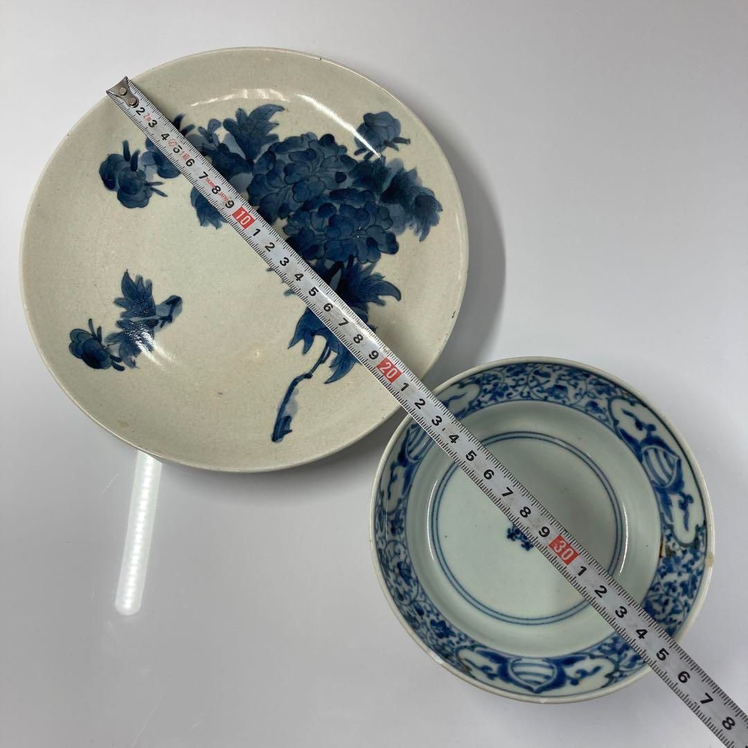 江戸中期 古伊万里・藍九谷 皿2点 21/14㎝ 東Y5-1018① 江戸