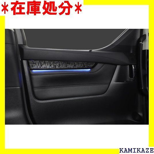 ☆送料無料_Z002 アルファード ヴェルファイア 30系用 LED スカイビ