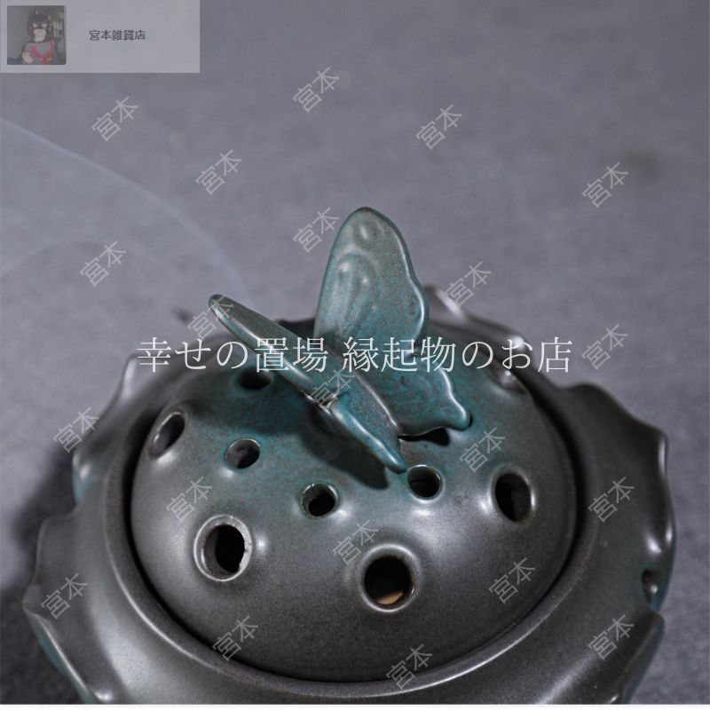 新品・未使用】香炉 蓮花 蓮 蝶々 ハス 風水 香薰炉 陶器 線香