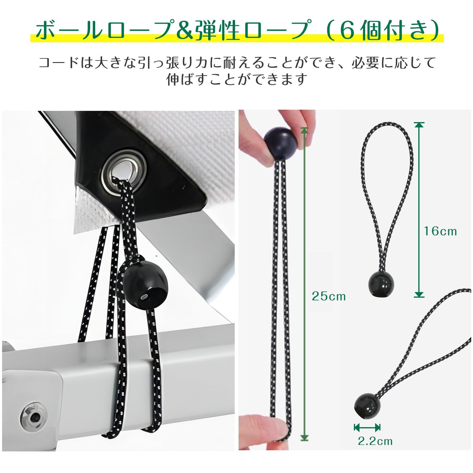 温室カバー 保護カバー 雨よけシート ビニールシート 透明