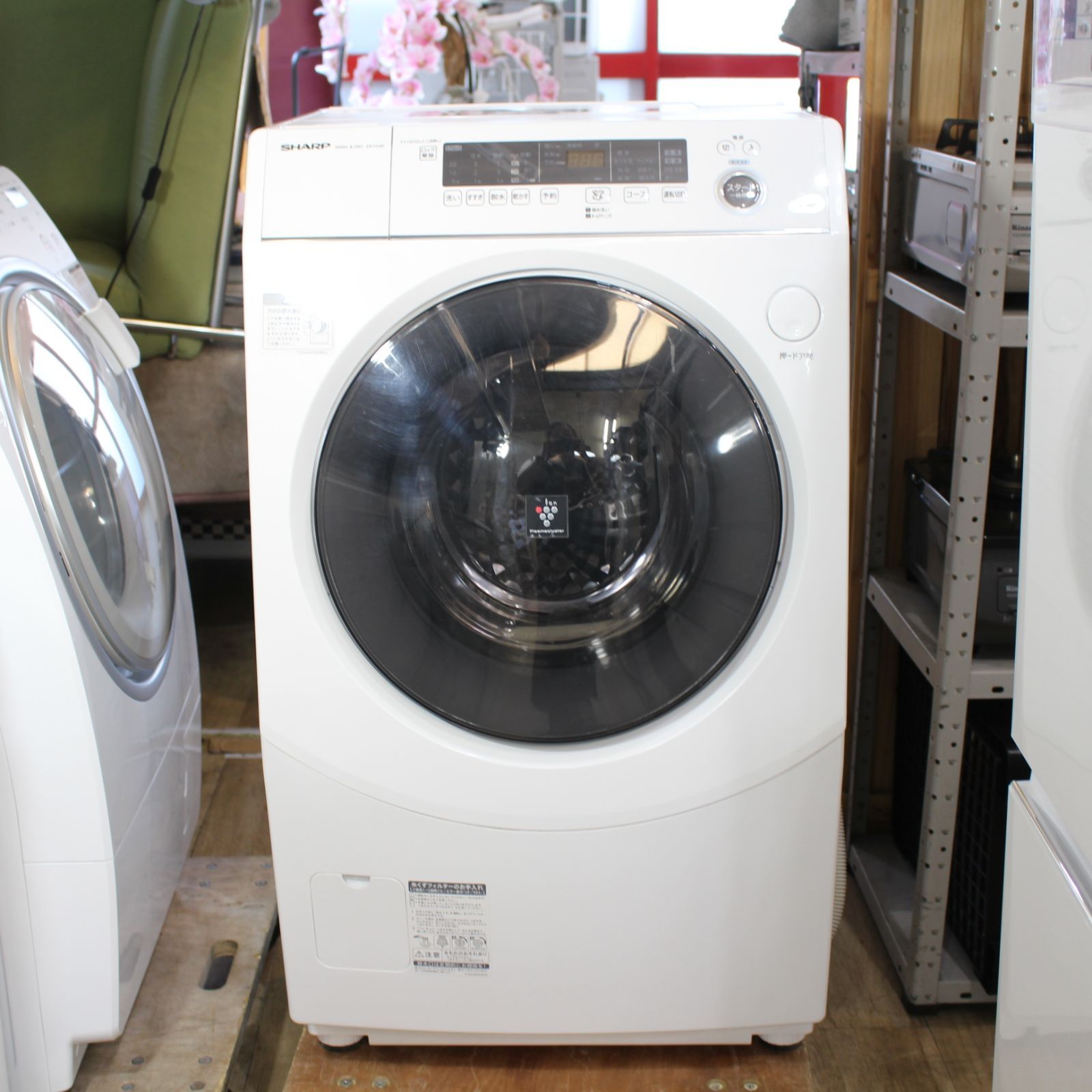 SHARP シャープ 2022年製 ドラム式洗濯乾燥機 ES-H10F-WL シャープ ES