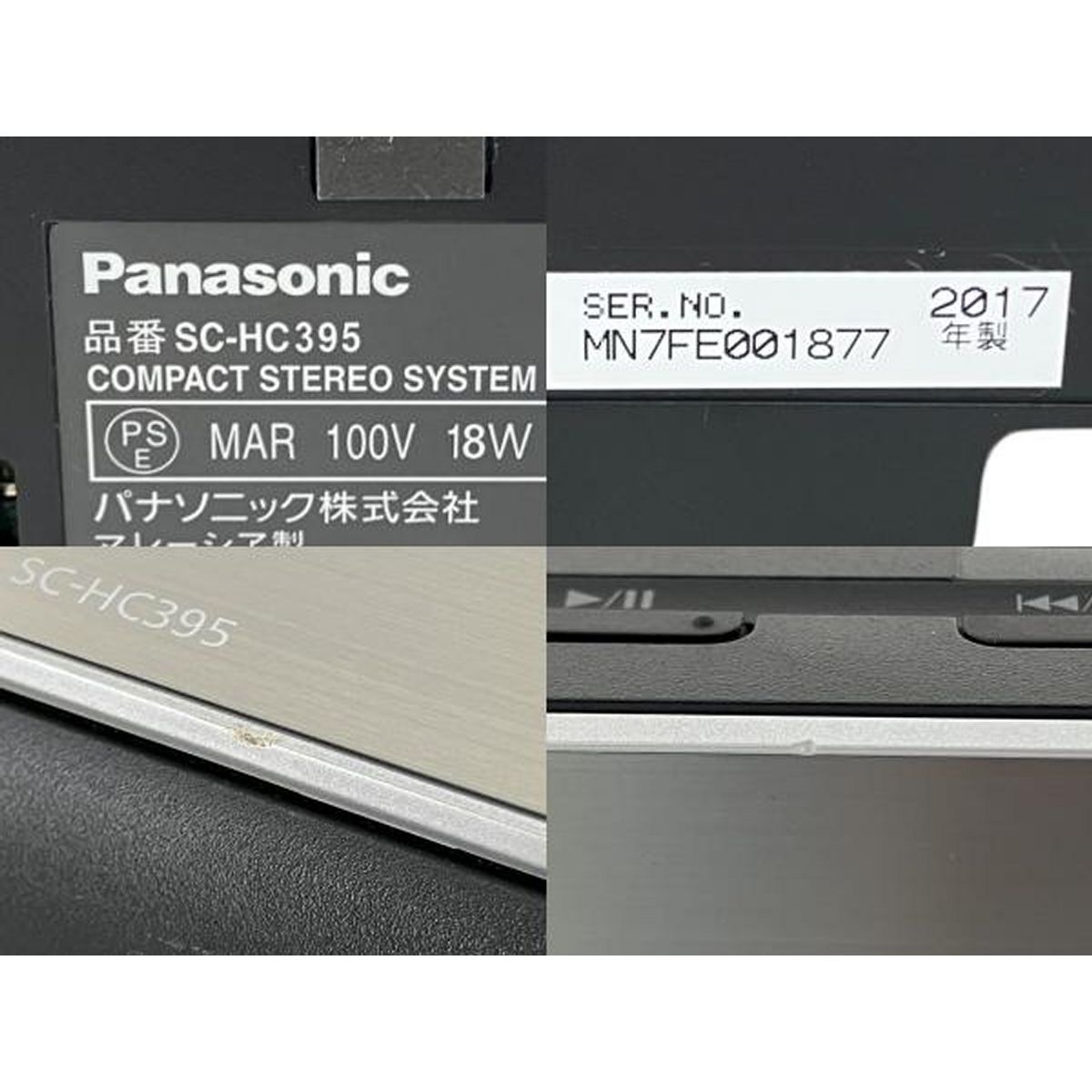 Panasonic SC-HC395 コンパクトオーディオシステム Amazon.co.jp: パナソニック ミニコンポ Bluetooth対応 ブラック SC