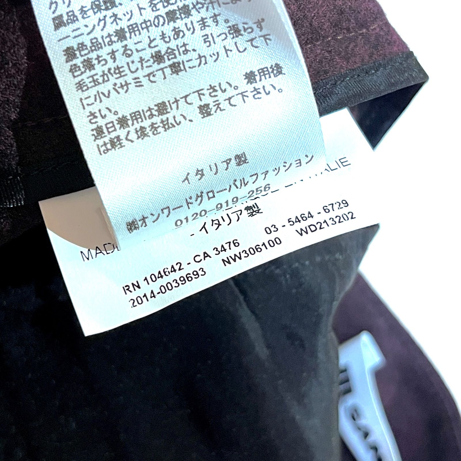 description to Refer ブラック///ホワイト 大容量 おむつ旅行  