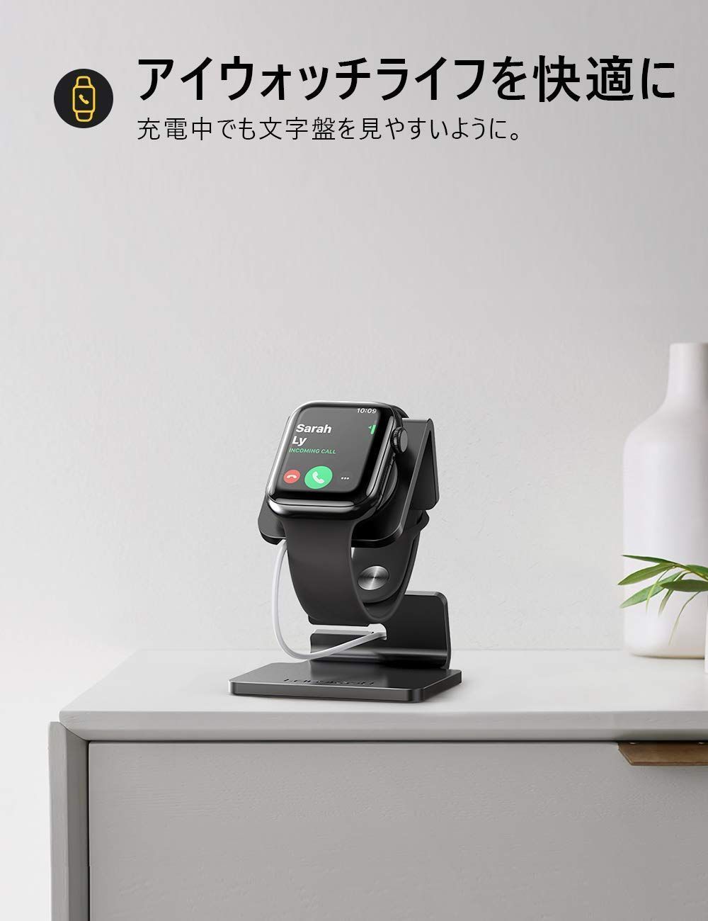 在庫セール】Apple Watch 充電スタンド Series 9 8 7 6 - メルカリ