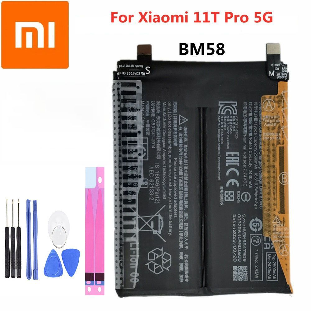 国内即日発送 送料無料 純正同等新品 Xiaomi 11T Pro バッテリー BM58 2107113SG 電池パック交換 内蔵battery  両面テープ 修理工具付き - メルカリ