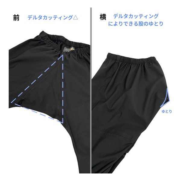  ROUGH-ROAD ラフアンドロード デュアルテックス3レイヤーBIBレインスーツ オレンジ-BM 2660268 その他 雨具