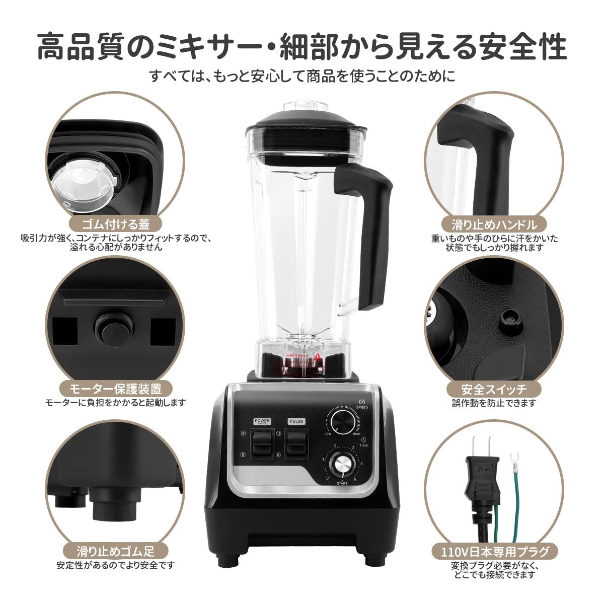 ミキサー 大容量 業務用 2L タイマー機能付 ジューサー一台多役 Amazon | BriSunshine ミキサー 大容量 業務用 2L タイマー機能