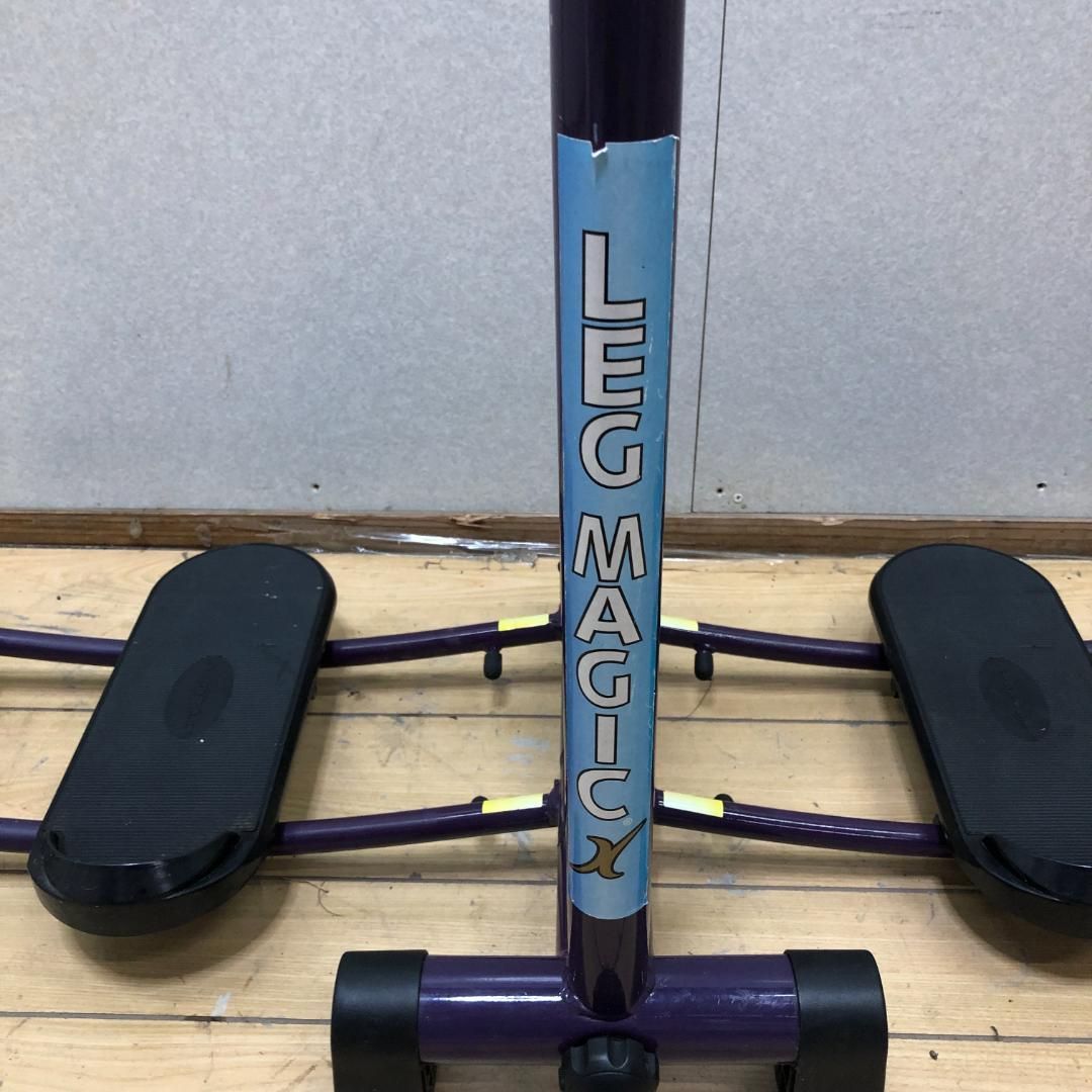 レッグマジックx 新品】 未使用 レッグマジック X ホワイト