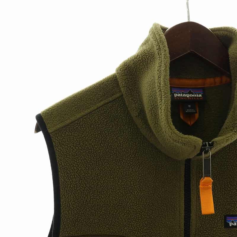 パタゴニア Patagonia ライトウェイトシンチラスナップTベスト