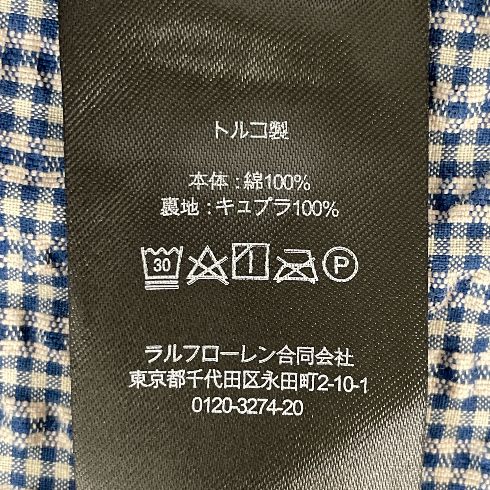 RRL ダブルアールエル ﾁｪｯｸ ｼｱｻｯｶｰ ｼﾝｸﾞﾙｼﾞｬｹｯﾄ/ｽﾎﾟｰﾂｺｰﾄ L - メルカリ