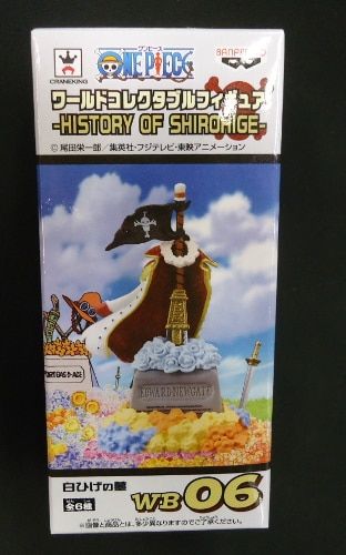 バンプレスト WCF ワンピース HISTORY OF SHIROHIGE WB06 白ひげの墓