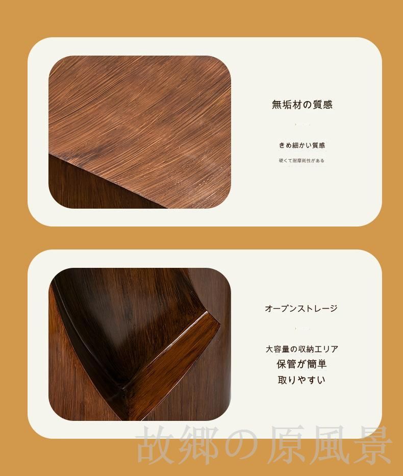 北欧 インテリア