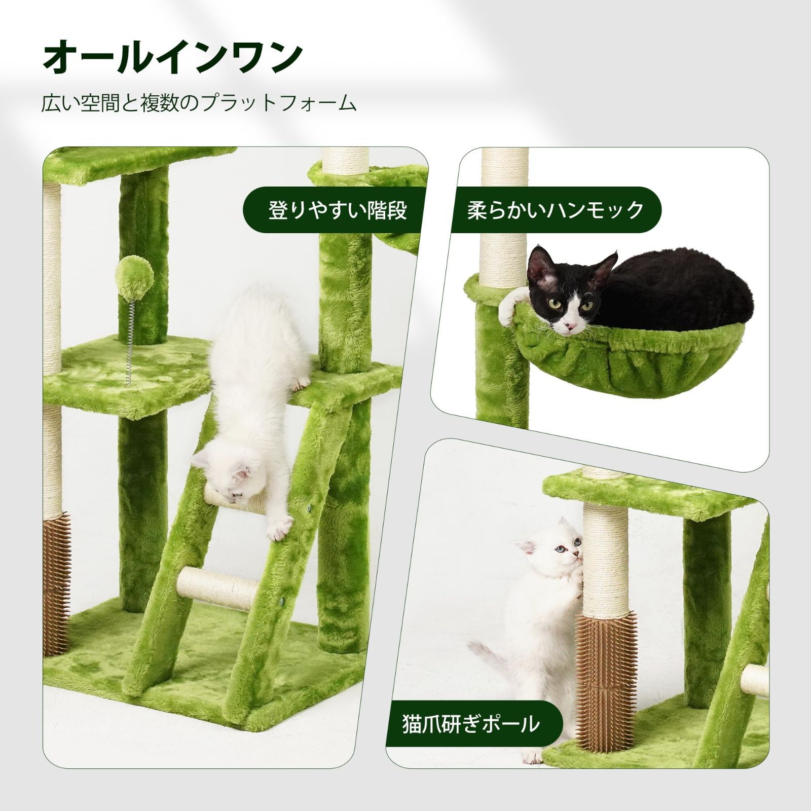 天然麻紐 葉付き