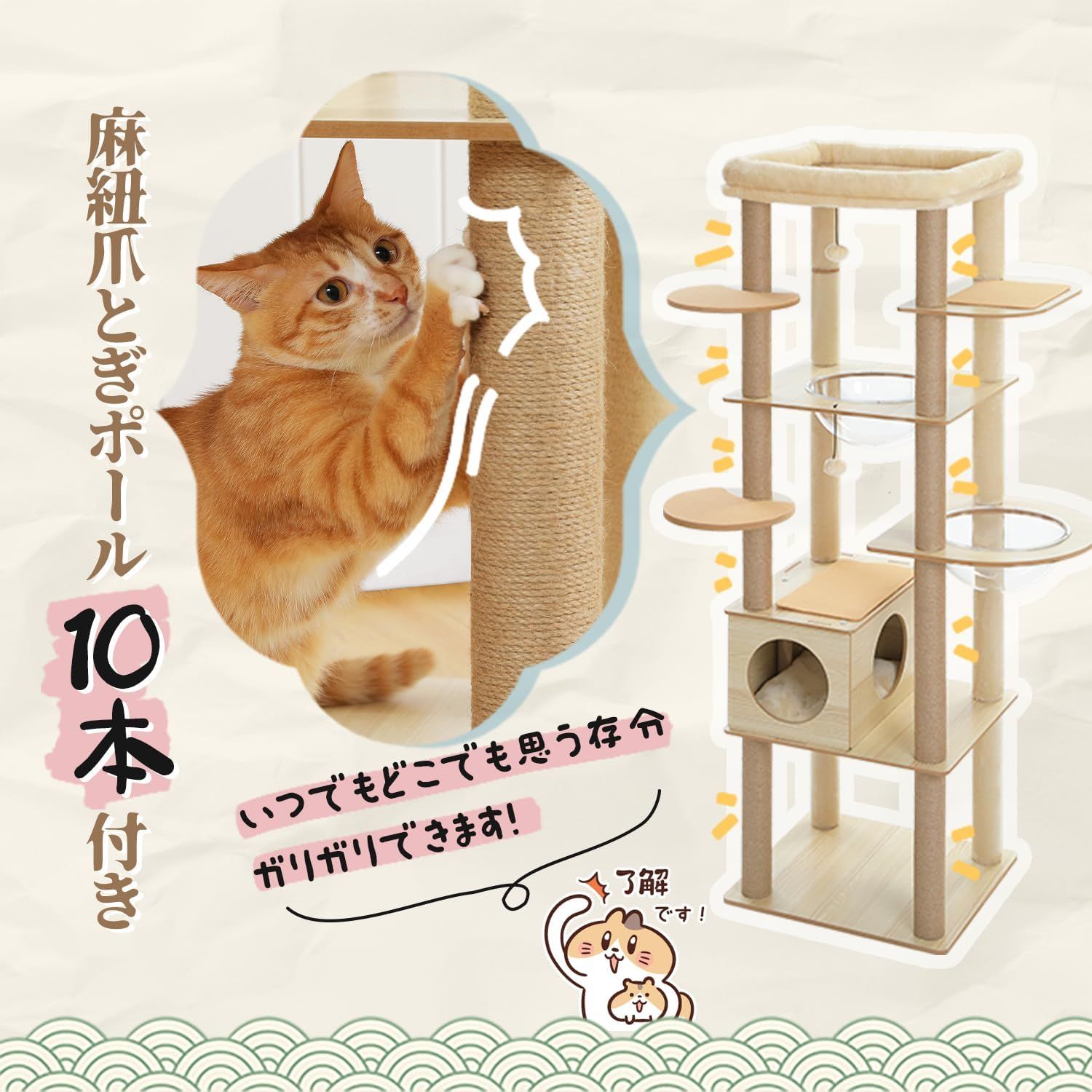 猫ベッド 猫ハウス