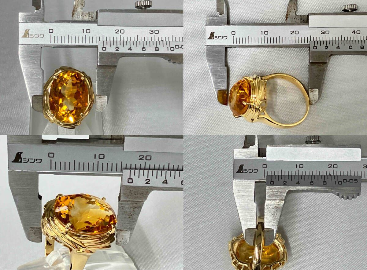 K18／6.3g／12号／天然クォーツ／指輪／リング ローズクォーツ リング