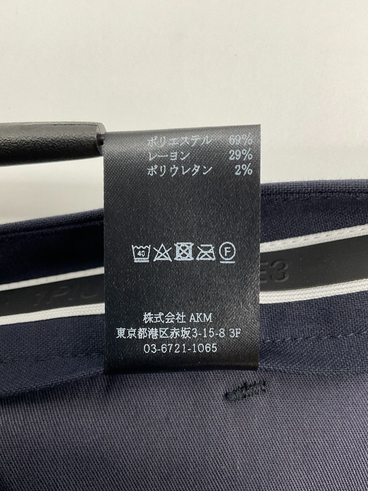 未使用 1PIU1UGUALE3 GOLF 戸賀敬城 別注 スラックスパンツ 4 未使用 1PIU1UGUALE3 GOLF ×戸賀敬城 4 ネイビー PLAYERS SLACKS