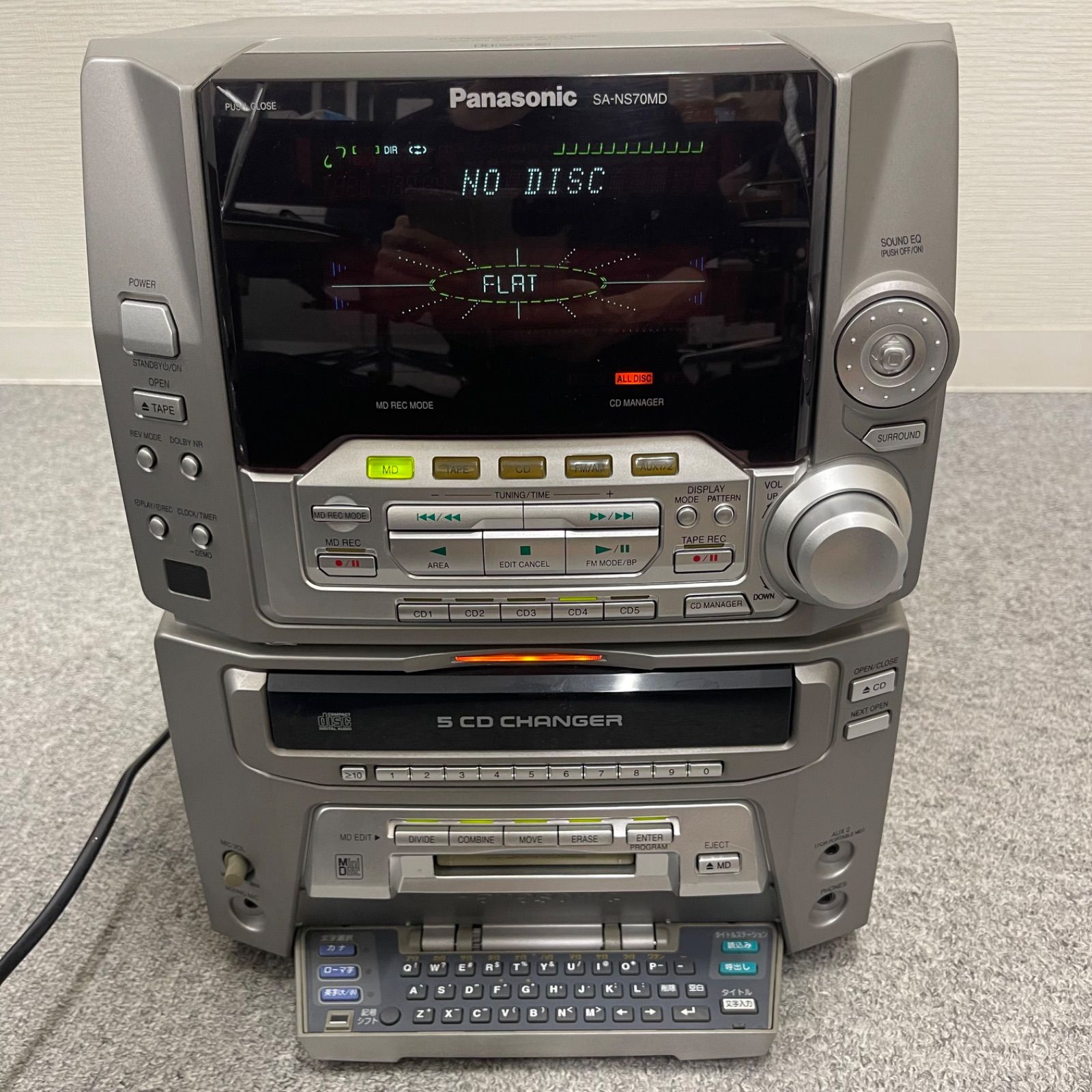 Panasonic パナソニック システムコンポ ジャンク Yahoo!オークション -「(ジャンク)パナソニック」(システム
