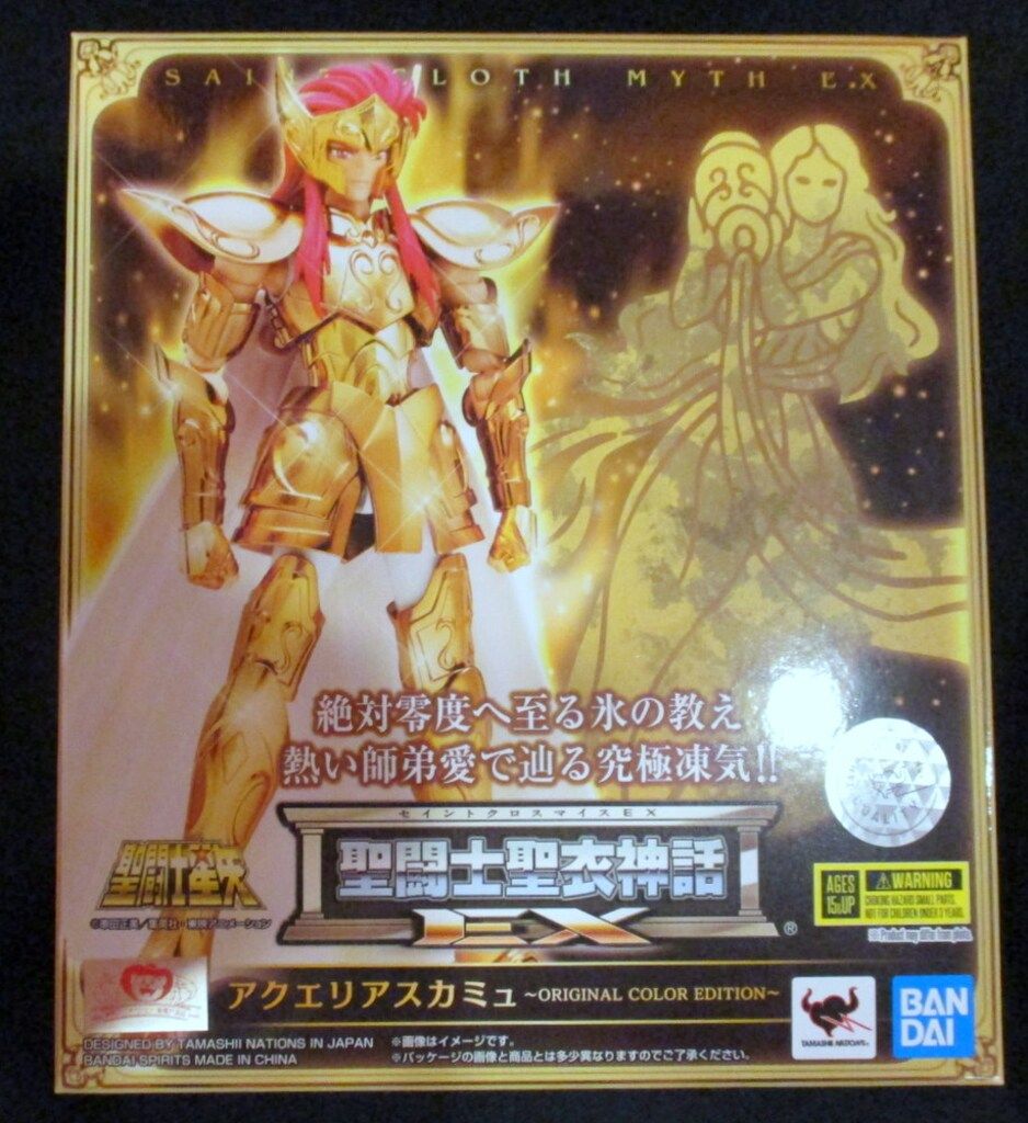 ▼▼BANDAI バンダイ 魂ウェブ商店 聖闘士聖衣神話EX アクエリアスカミュ ORIGINAL COLOR EDITION 71GyTjeY1BL._AC_SY200_QL15_.jpg