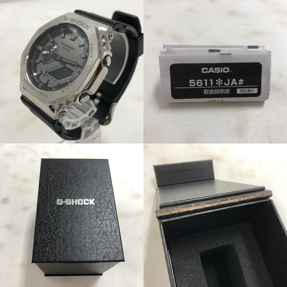 02w15465 ジーショック G-SHOCK シルバー タイ製 メンズ 箱・取説あり 