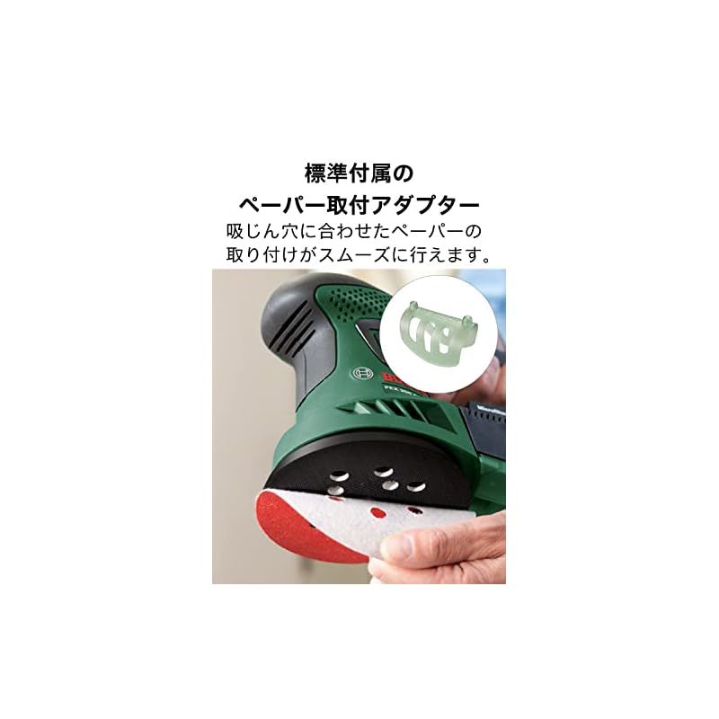 のサムネイル