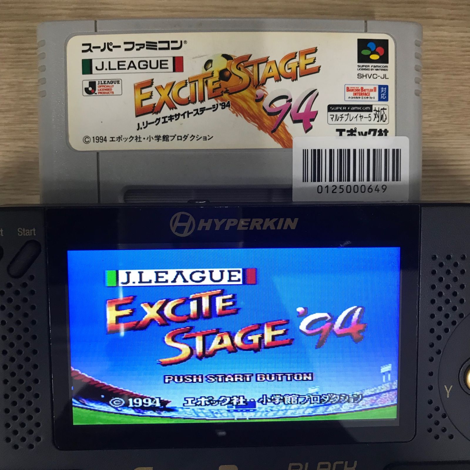 バンダイ　LSIゲーム エキサイトシュート LSIサッカー　新品未開封 希少］LSIゲーム サッカー エキサイトシュート 箱説付き｜Yahoo