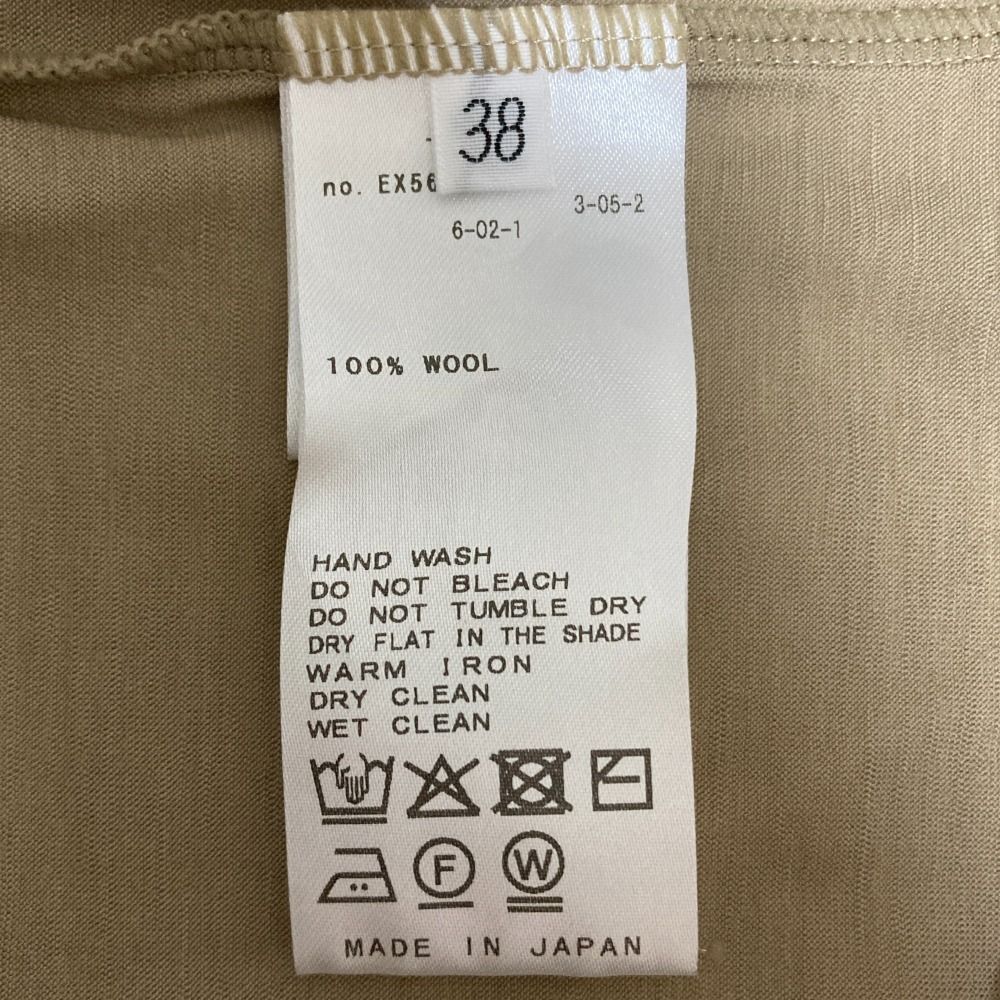 美品 25SS MUSE de Deuxieme Classe ミューズドゥーズィエムクラス  