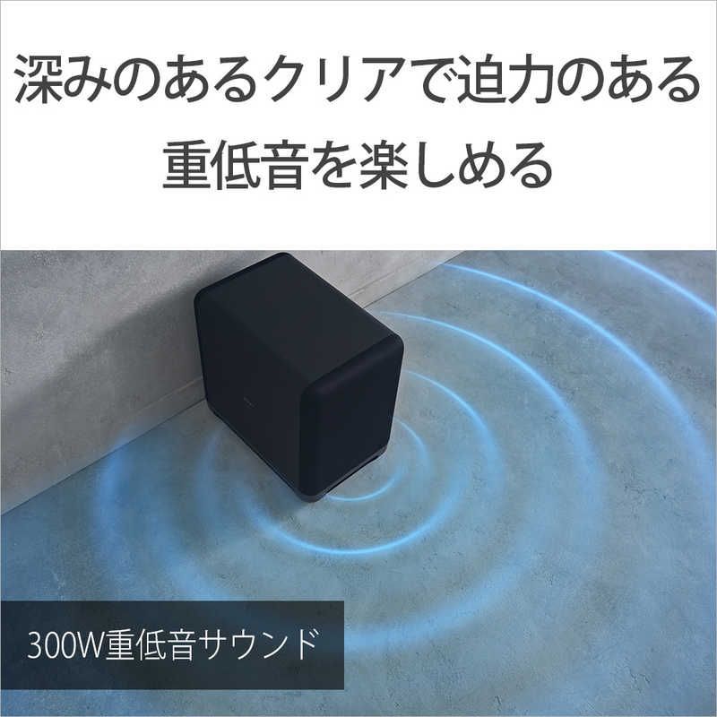 新品 未開封 】 ソニー サブウーファー SA-SW5 未使用 送料無料 - メルカリ