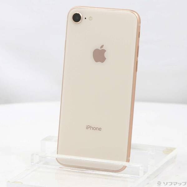 品〕 iPhone8 64GB ゴールド MQ7A2J／A SIMフリー【198】 【公式通販】