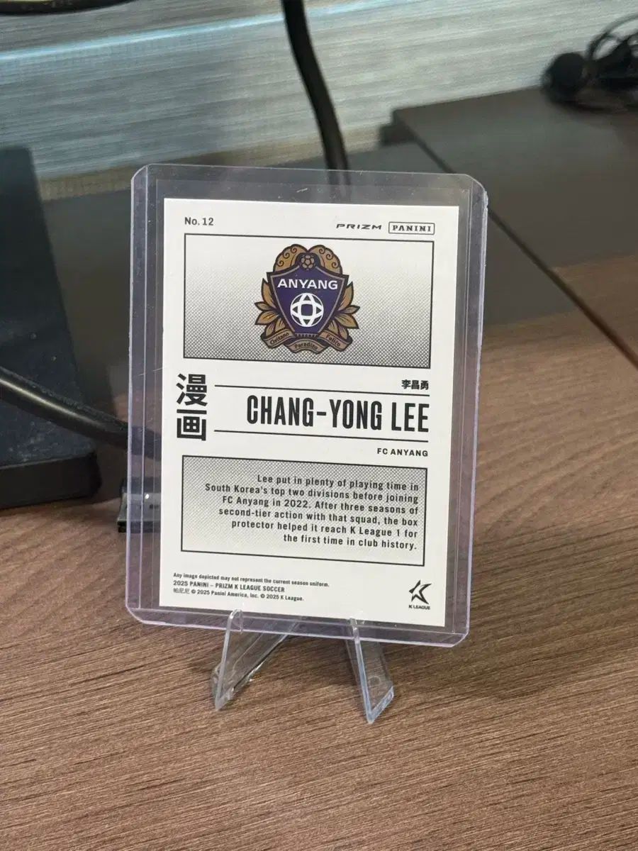 5×20NationalStadiumワクワク学校カイトThis is 嵐5点 5