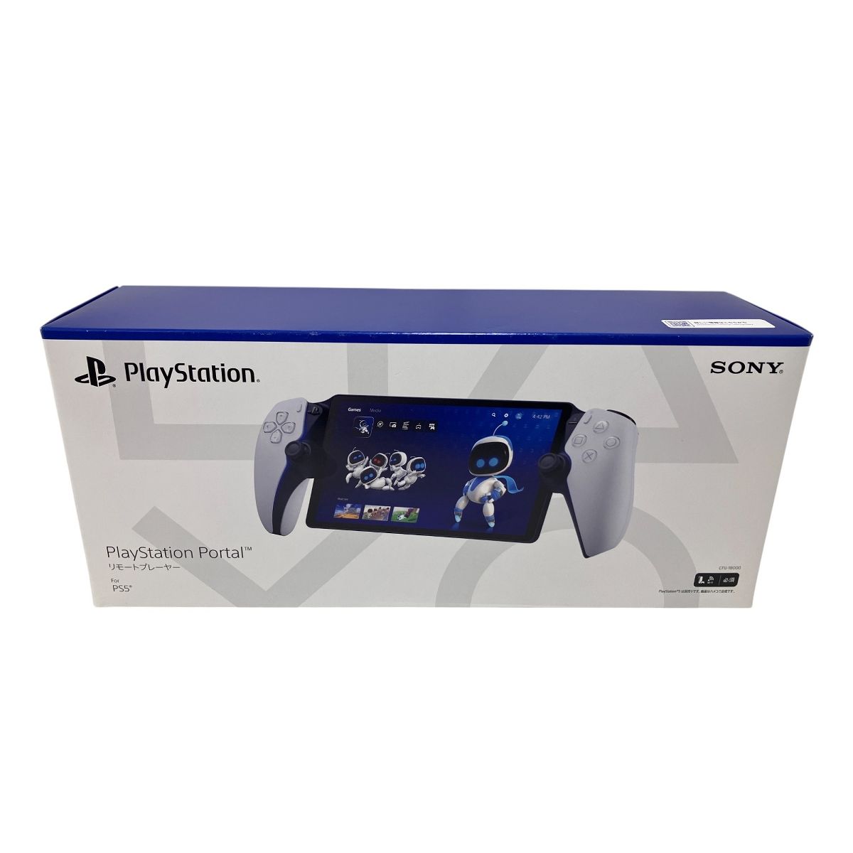 SONY CFIJ-18000 Playstation 5 Portal リモート プレイヤー PS5 ソニー O10107476