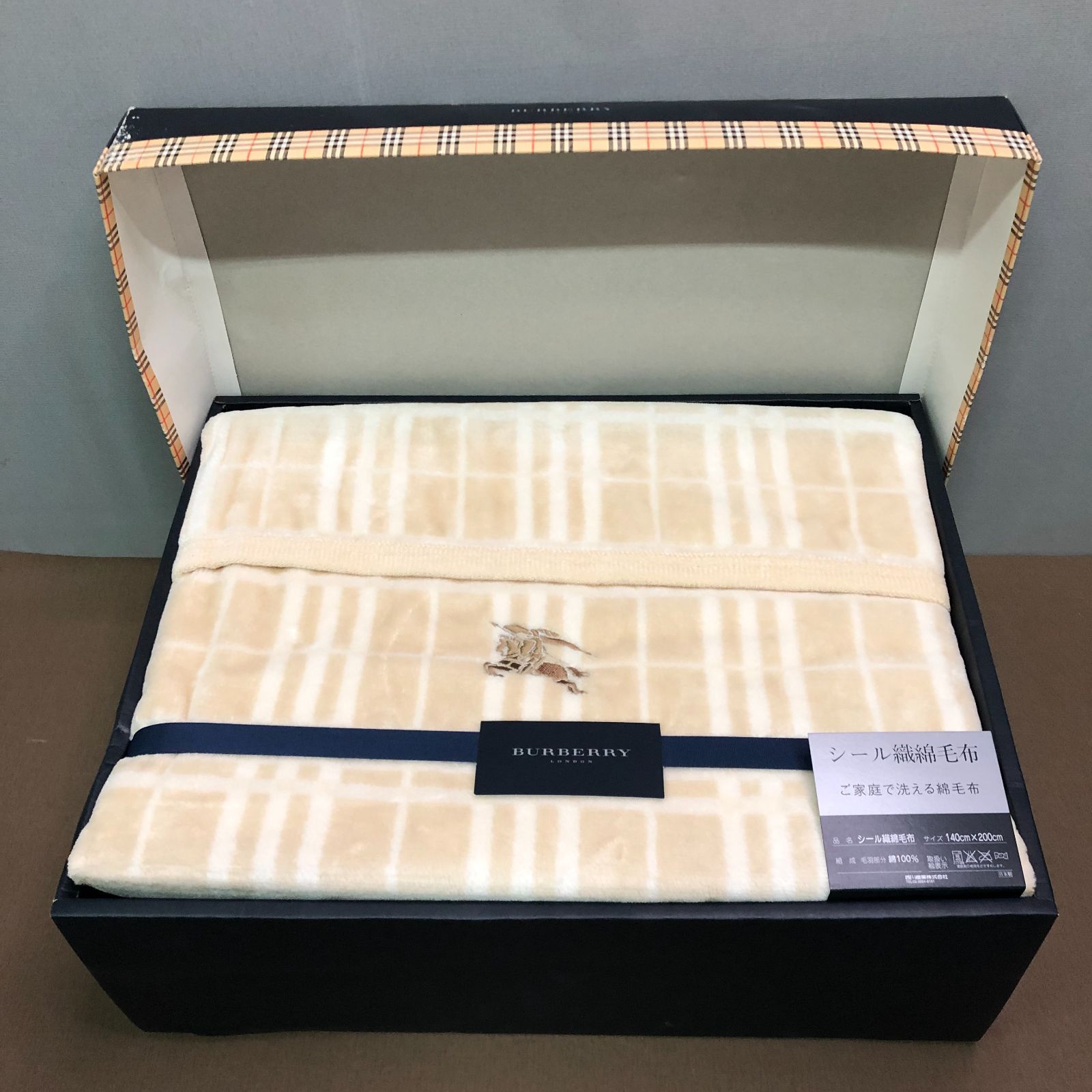 未使用】BURBERRY 結びつか バーバリー 綿毛布 140×200cm