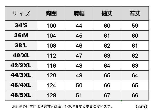 インディゴ 茶芯カウハイド 50's サードタイプ Gジャン ライダース ギフト レザージャケット 557 3rd Type 牛革
