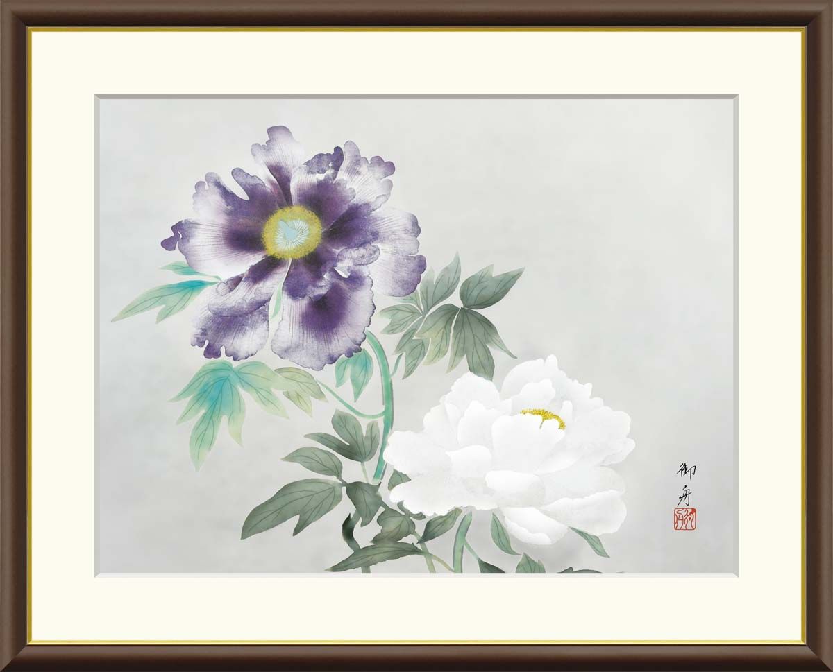 加倉井和夫 版画「翠韻」リトグラフ 額装 真作保証 2025年最新】Yahoo