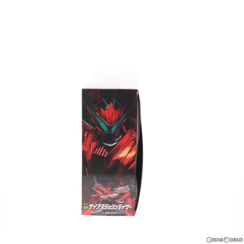 BANDAI - プレミアムバンダイ限定 変身ベルト DXザイアスラッシュライザー 仮面ライダーゼロワン 完成トイ バンダイ 抽選販売】仮面ライダーゼロワン 変身ベルト DXザイアスラッシュ